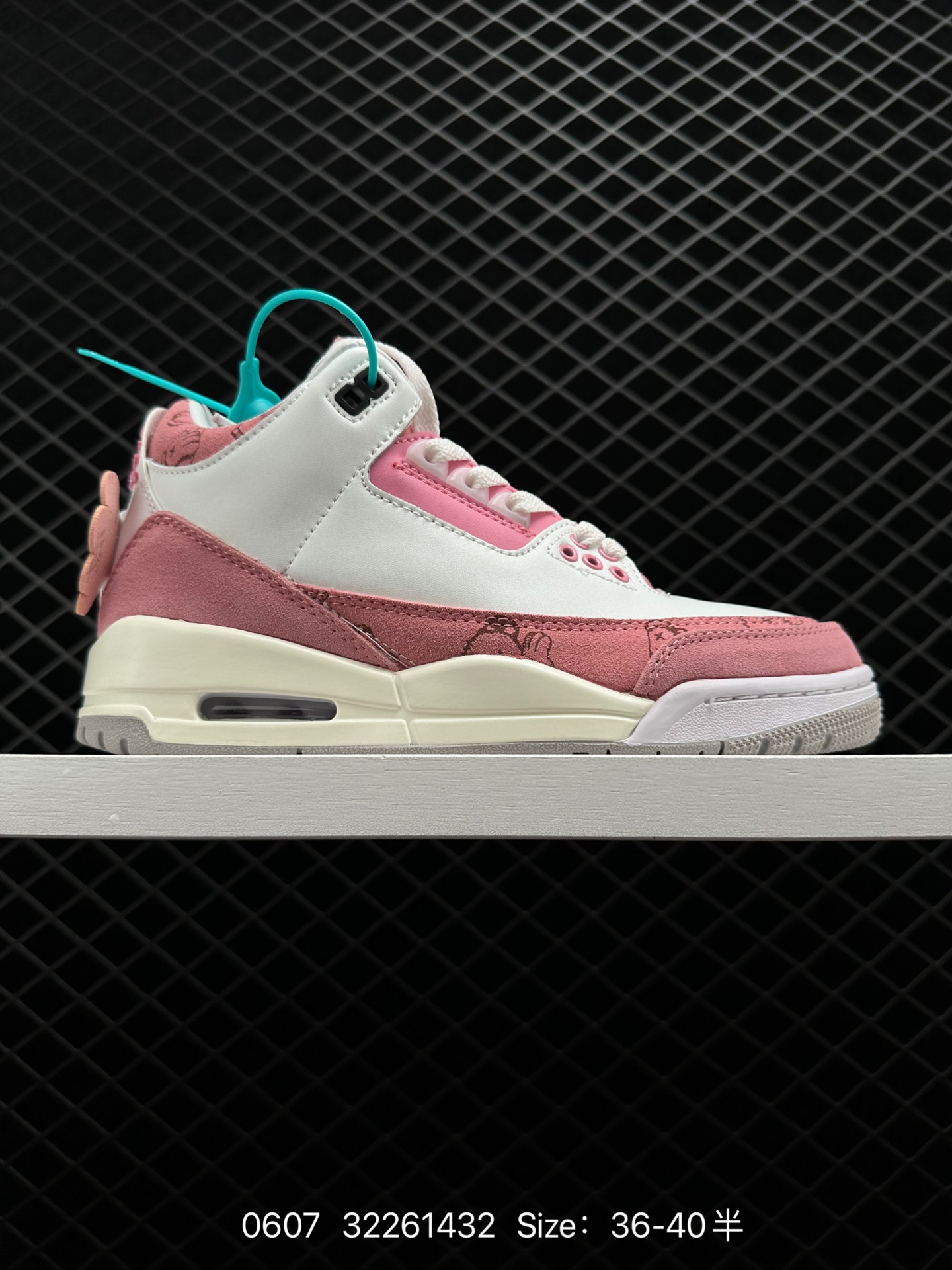 Nike Air Jordan 3 RetroDesert Cement